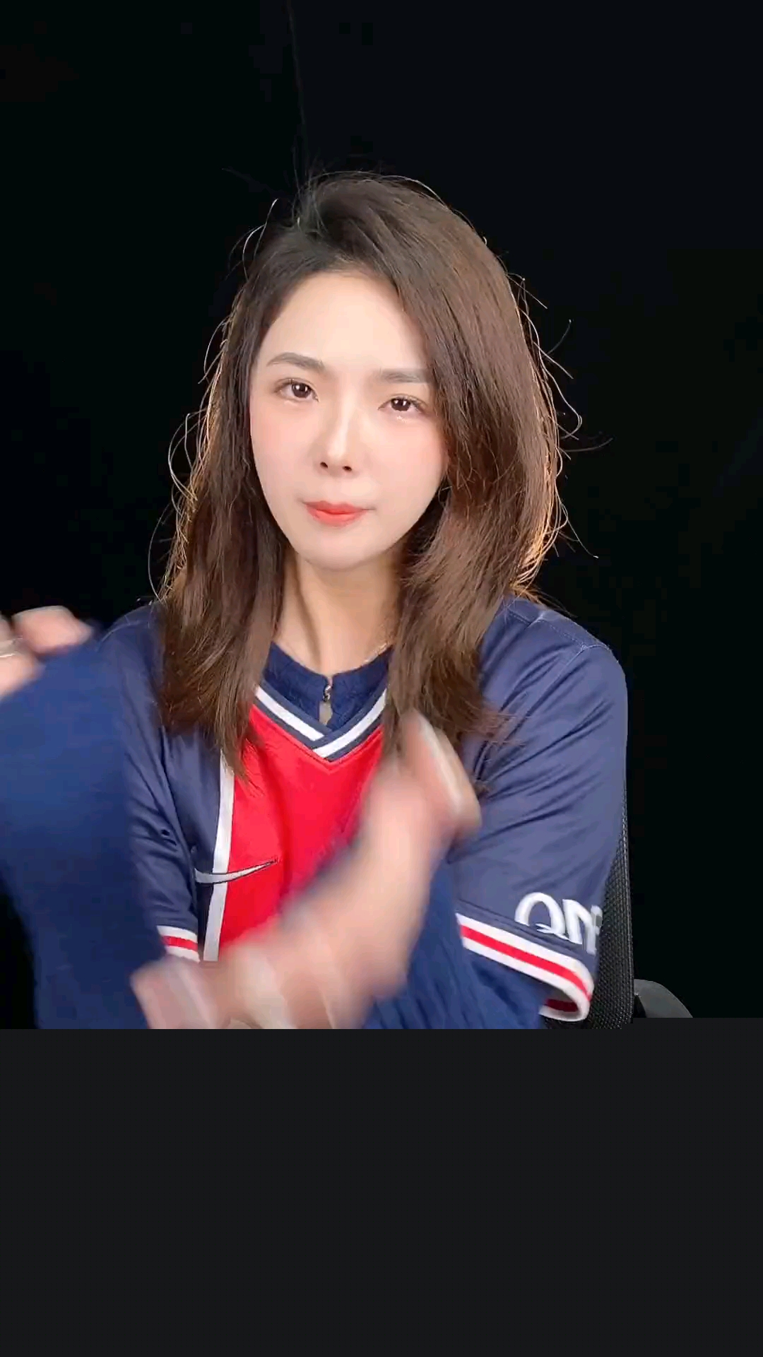 领域