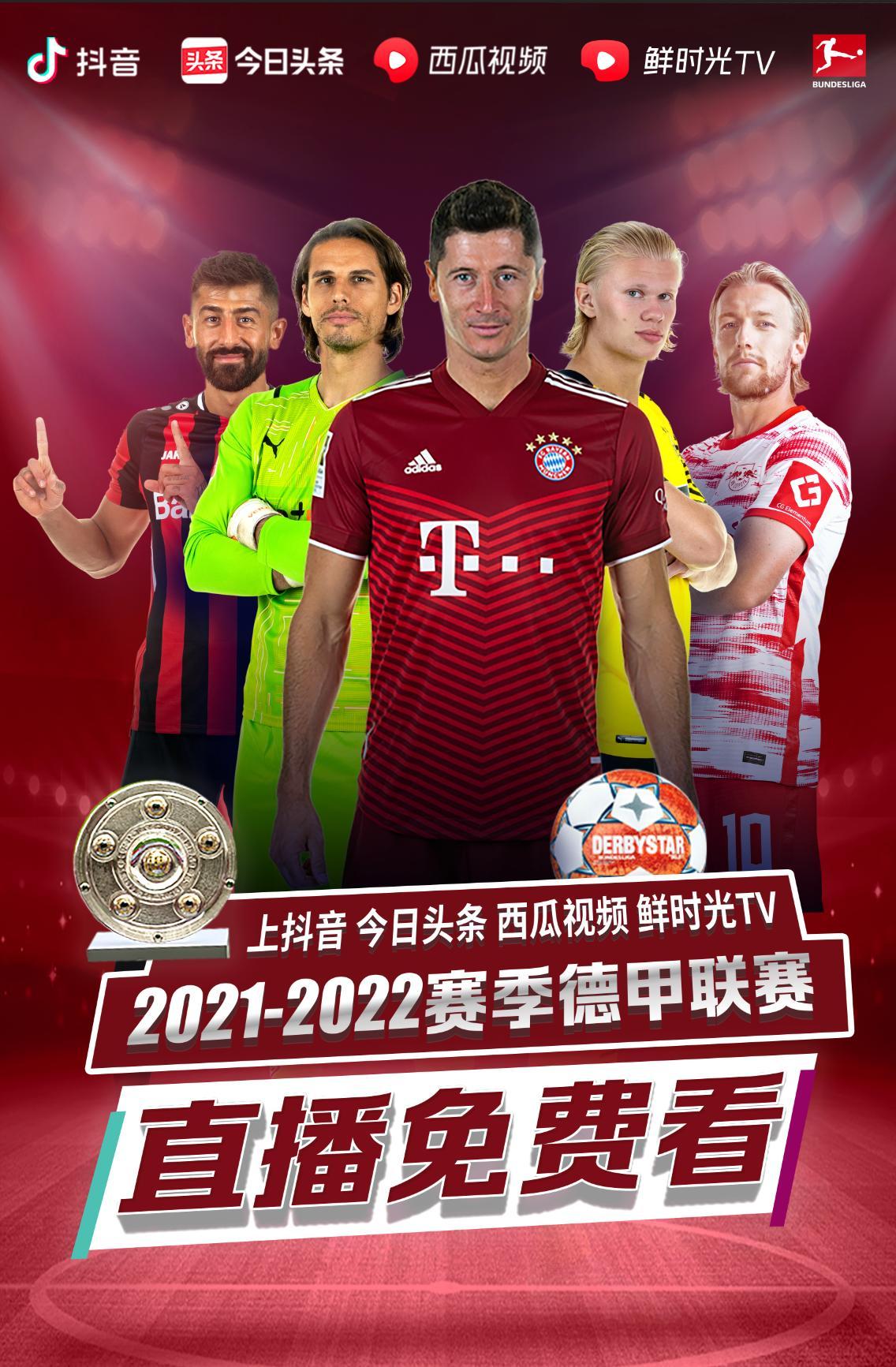 自这一系